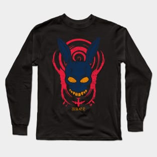 WAKE UP design with distress Long Sleeve T-Shirt